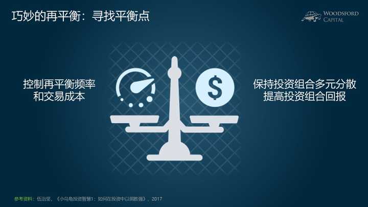 陕西严厉打击检验检测领域违法行为