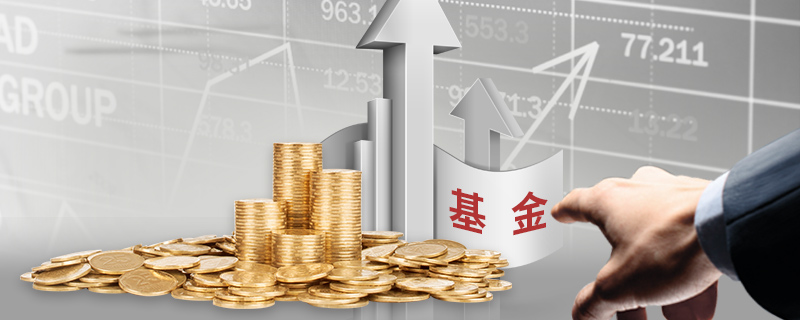 克而瑞地产：7月多地优质宅地集中入市 平均溢价率达9.9%创近4个月新高