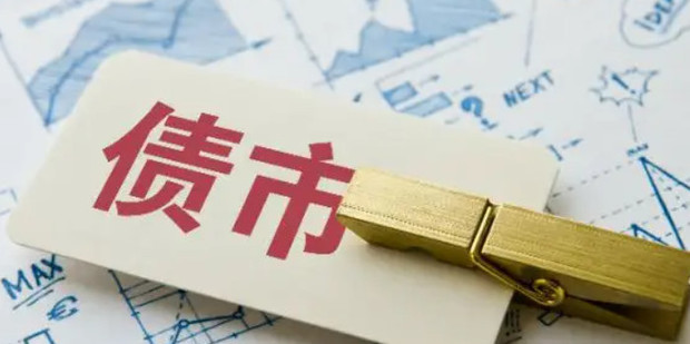 外交部：构建人类命运共同体已从中国倡议扩大为国际共识
