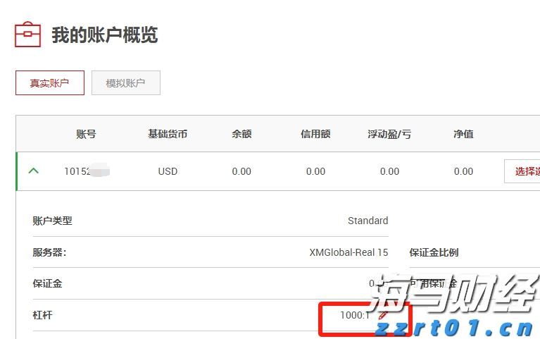 我市多部门协同高效守护路产路权