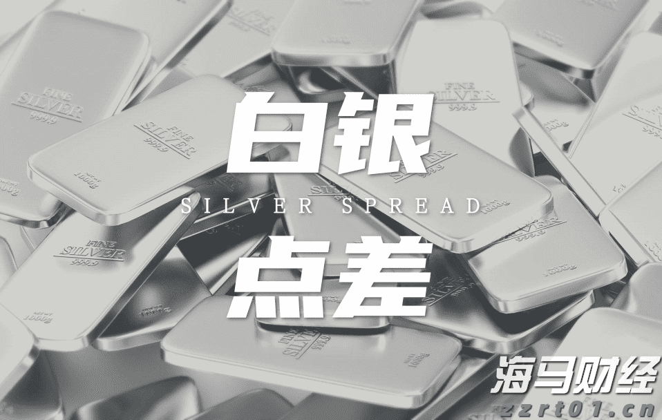 新疆市场监管局扎实推进特殊食品安全监管