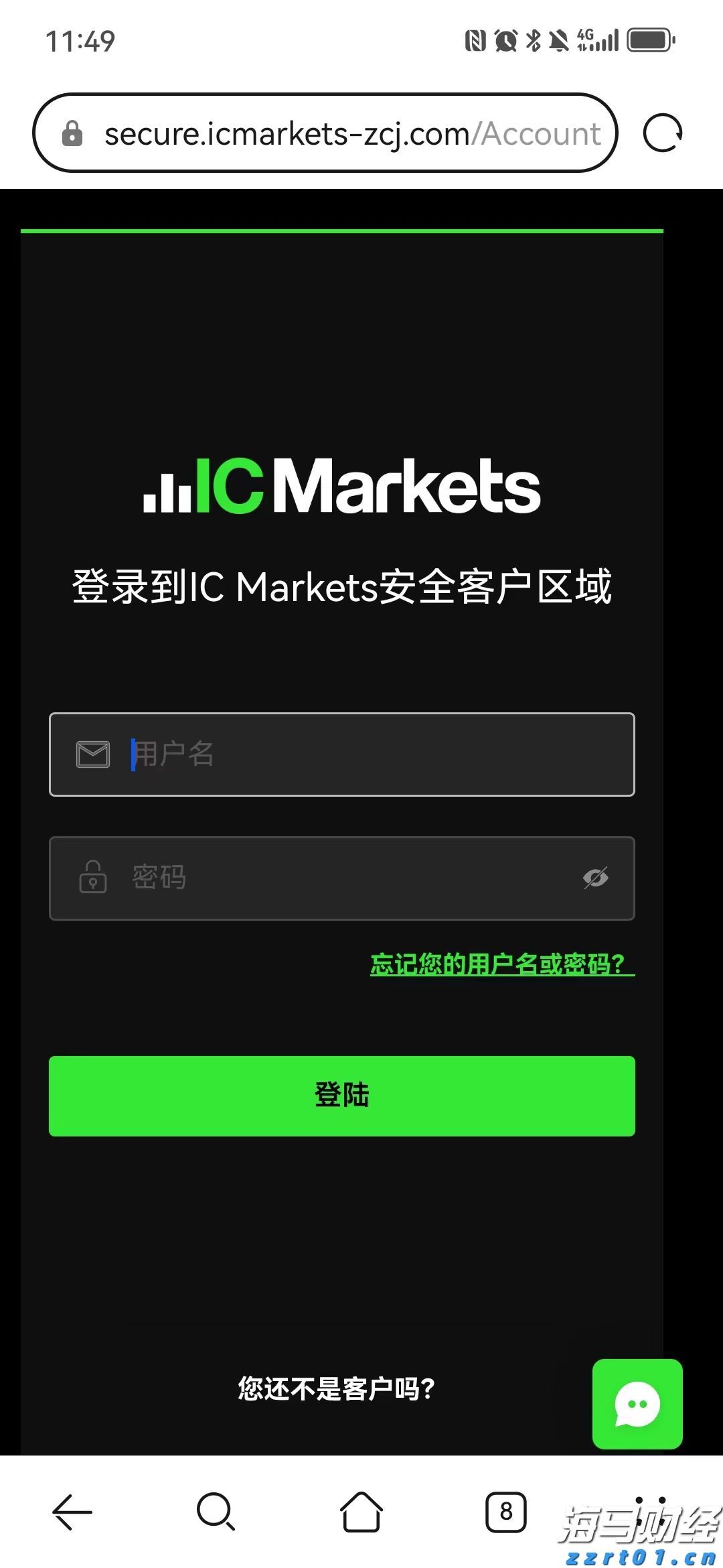 “童梦飞扬”联欢汇演举行