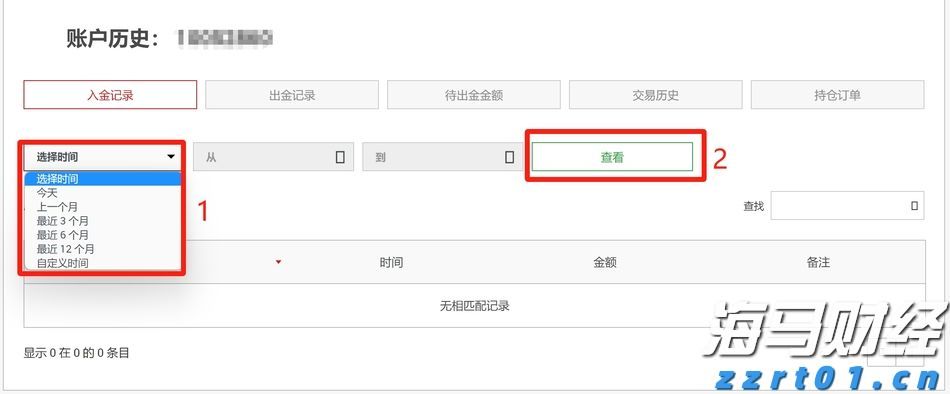 辽宁全面启动卓越质量管理助力产业提升行动
