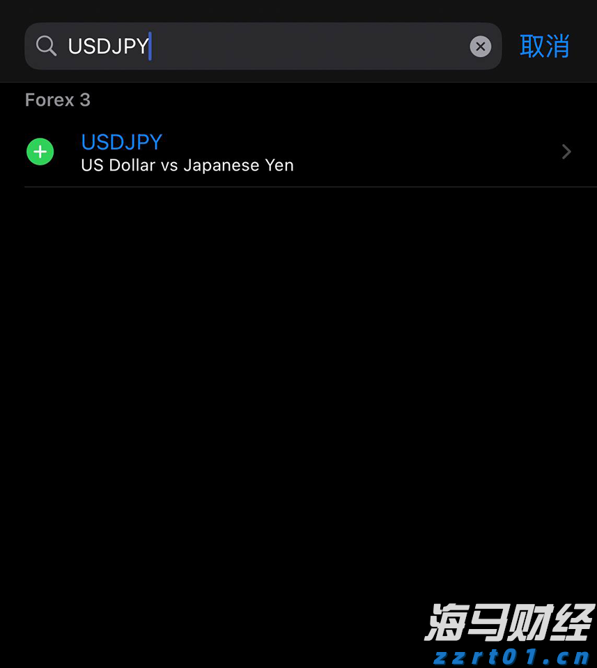 泰康人寿2025年爱家节温暖启幕