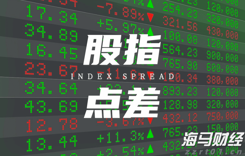 泰康人寿2025年爱家节温暖启幕