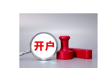 广东提前批专科农村卫生专项正式投档，共投出考生716人