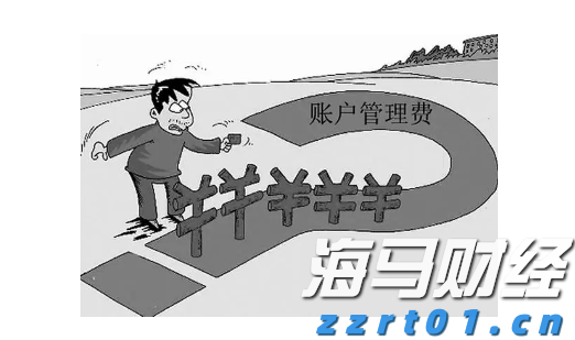 恒指牛熊街货比(66:34)︱8月12日