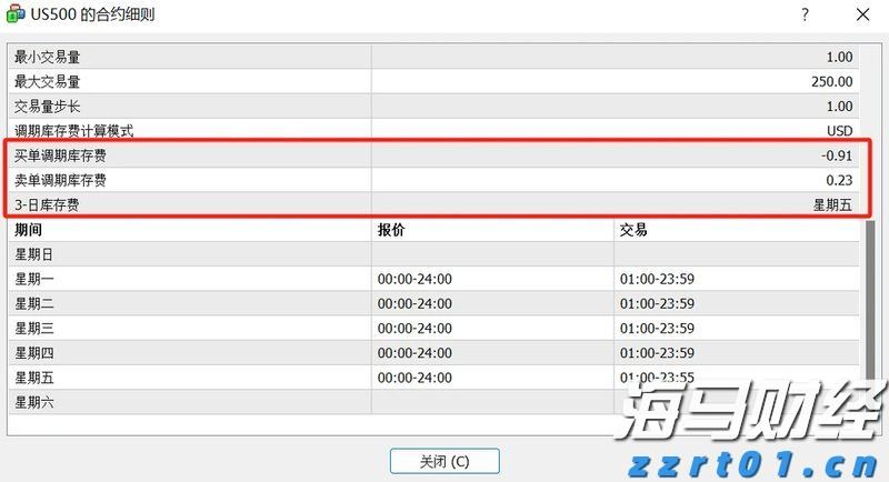 更绿色 更惠民 更文明——我市推进绿色殡葬工作综述