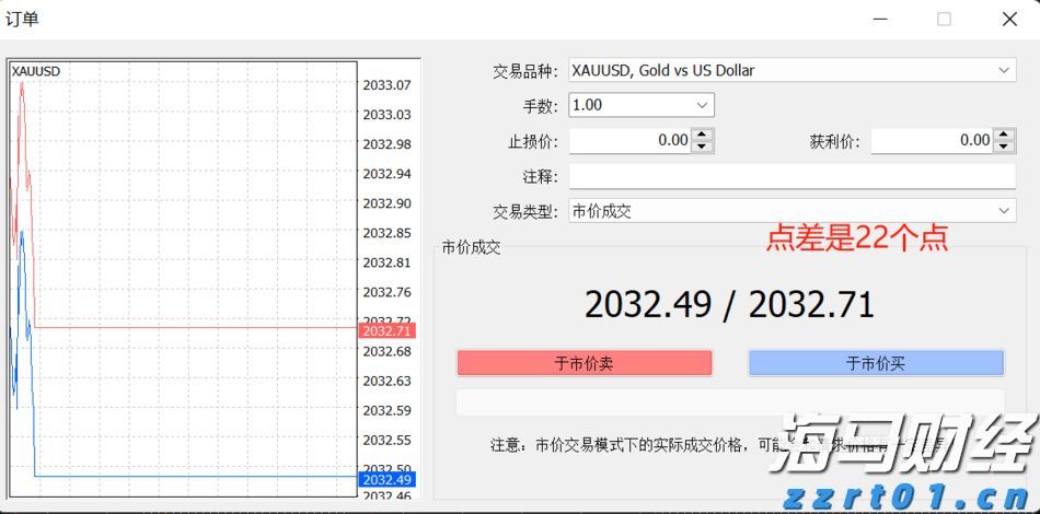群智咨询：高性能小平板市场崛起 预计2025年全球出货量达460万台