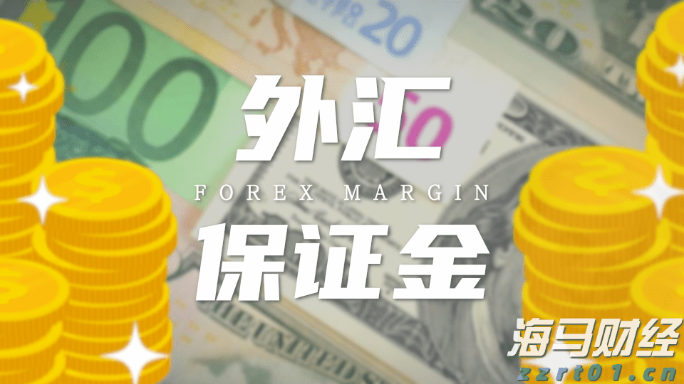 富士康第二季度利润增长27%，AI服务器需求推动营收上扬