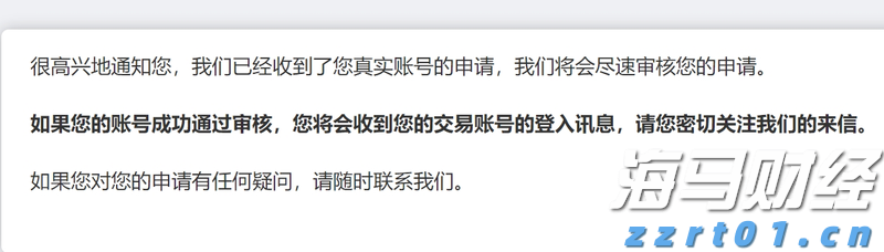 近10万人次共赴“动漫盛宴”！漫博会达成意向合作金额超15亿元