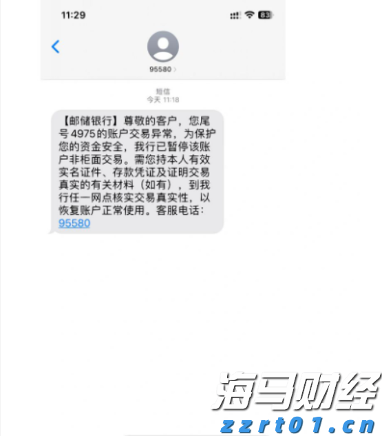 历史学家许倬云先生去世，享年95岁