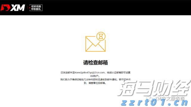 Q1财报后的好未来(TAL.US)：股价历经近3个月横盘，离突破或只差临门一脚