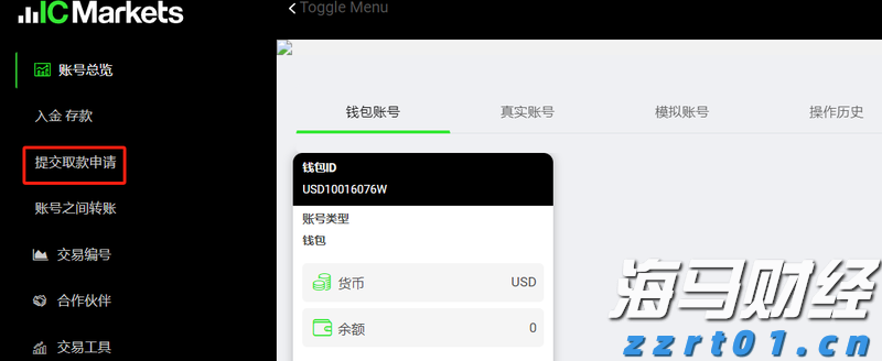 桂平市木乐纺织服装产业园区建设进入冲刺阶段