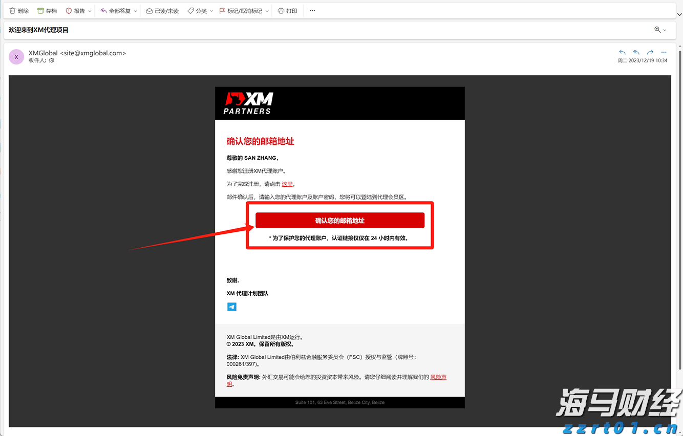 汽车销量疲软，特斯拉(TSLA.US)的未来是否依赖于AI梦？