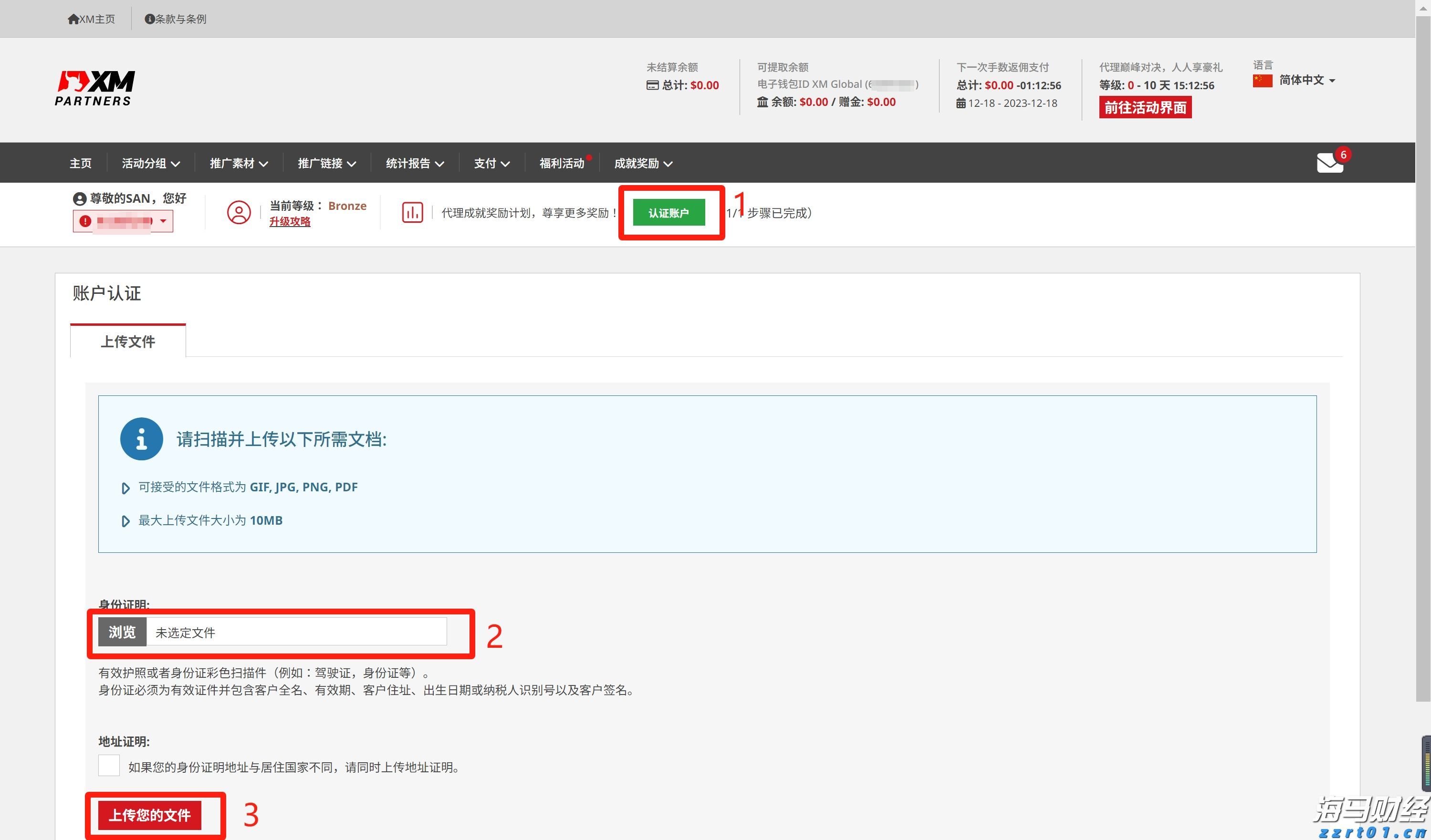 汽车销量疲软，特斯拉(TSLA.US)的未来是否依赖于AI梦？
