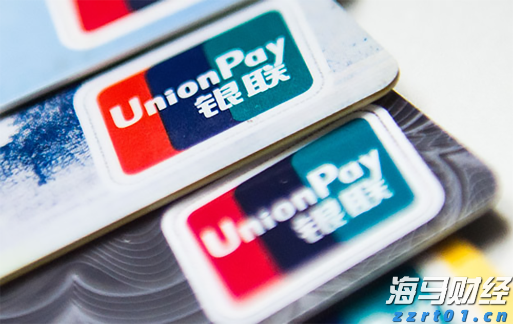 麦克莫兰铜金(FCX.US)急售10万吨铜精矿，全球铜企获得意外补给