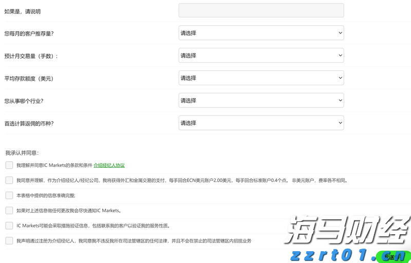 美股动态 | Q2业绩超预期指引，Meta(META.US)股价涨幅超过12%，市值接近2万亿美元
