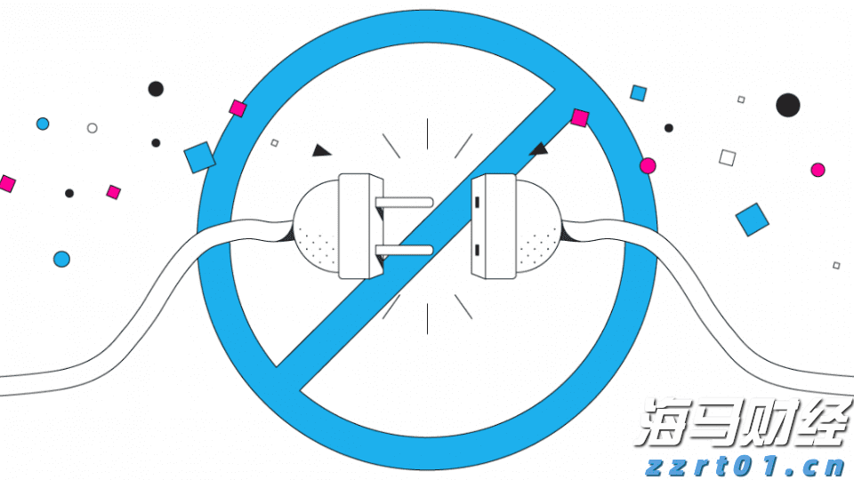 新股前瞻｜海西新药如何在现金流与研发之间取得平衡？