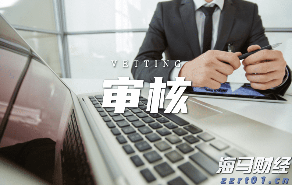 国泰海通证券：分析当前港股新消费的表现