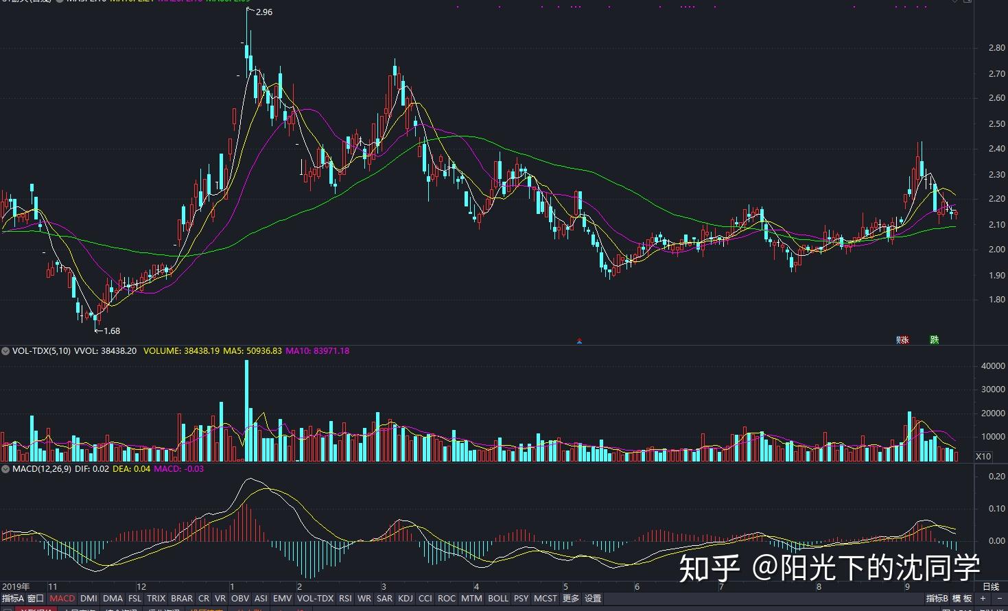 广东部署开展电动自行车及配件专项执法行动