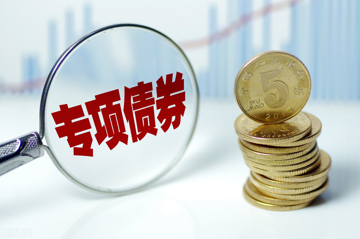 中芯国际(00981)发布第二季度业绩，股东应占利润1.32亿美元 三季度收入指引为环比增长5%到7%