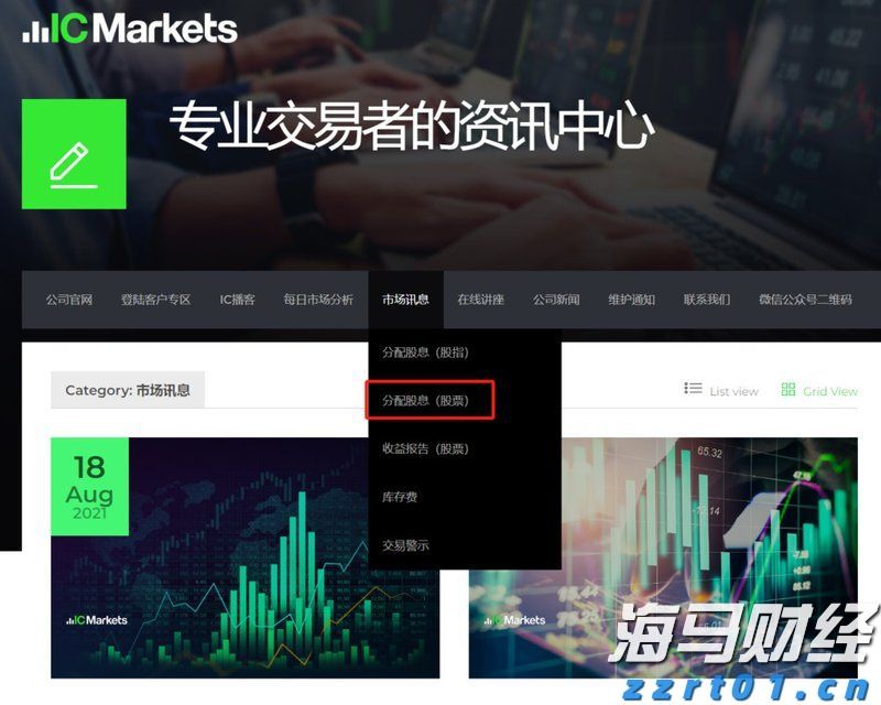 2021年度合肥市“专精特新”中小企业申报启动