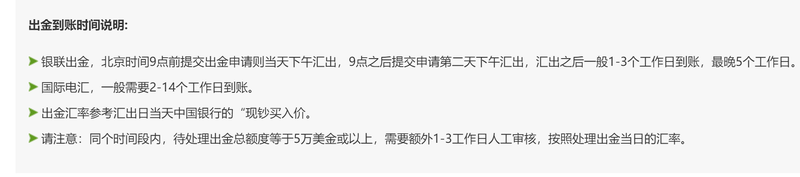 中汽协：2025年7月汽车出口57.5万辆 环比降2.8% 同比增22.6%