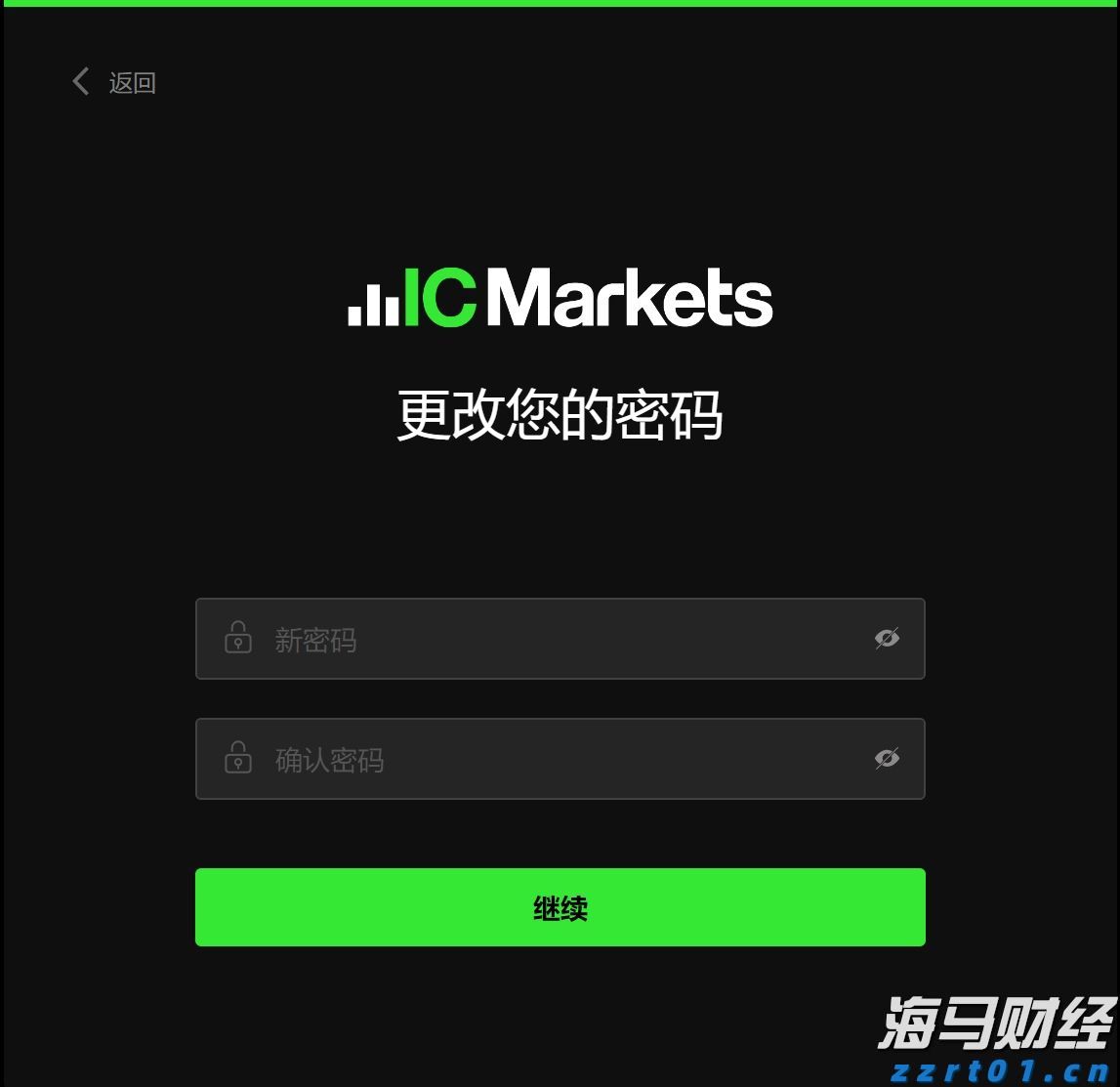 崔东树：2025年1-6月进口汽车22万辆 同比下降32%