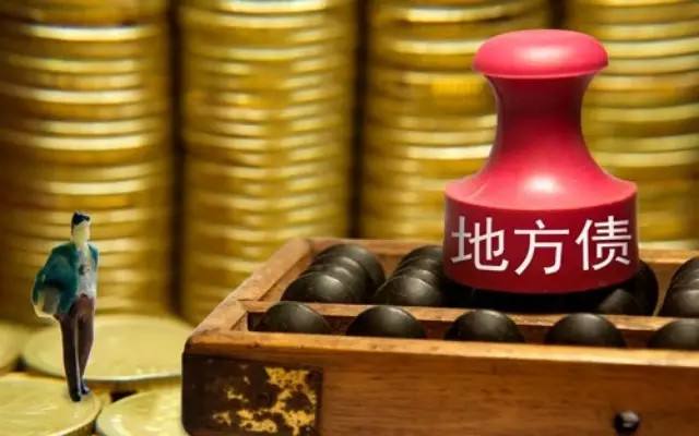 市六届人大常委会第三十一次会议召开