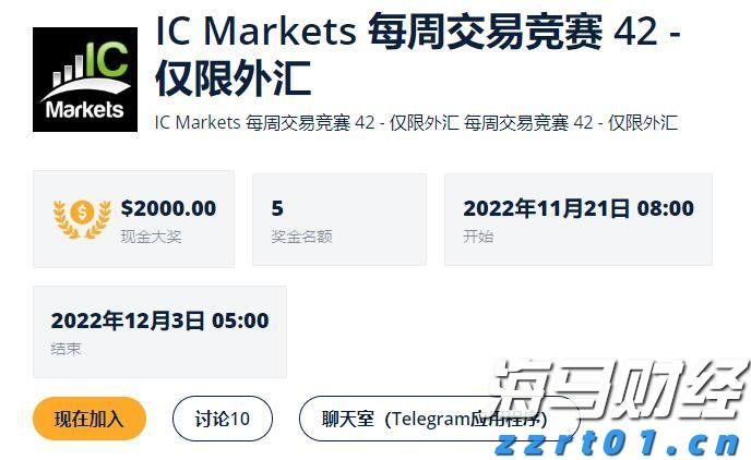 徐查清荣膺“龙湾杯”全国木雕大赛桂冠