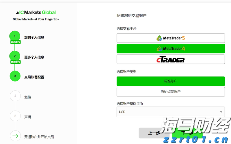 青海省首批商业秘密保护示范站（点）建成