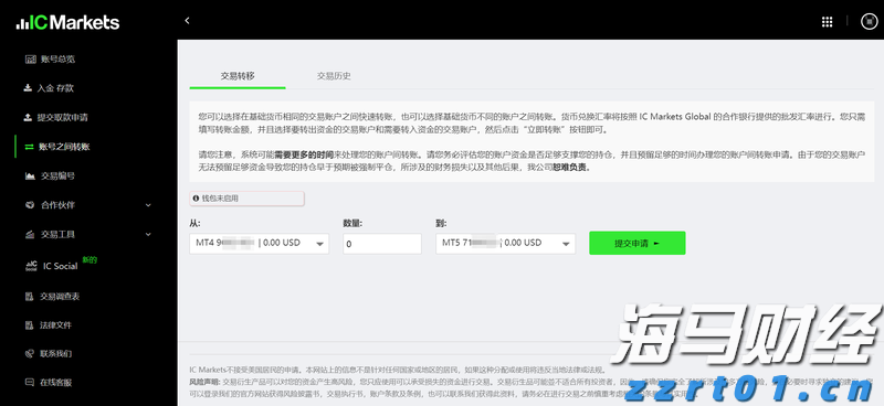 贵州：出台措施为中小微企业和个体工商户纾困解难