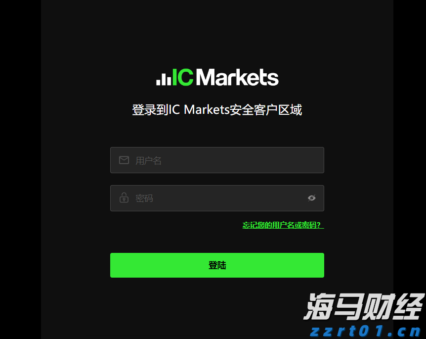 广东队2：0战胜山东队，获小组头名晋级淘汰赛