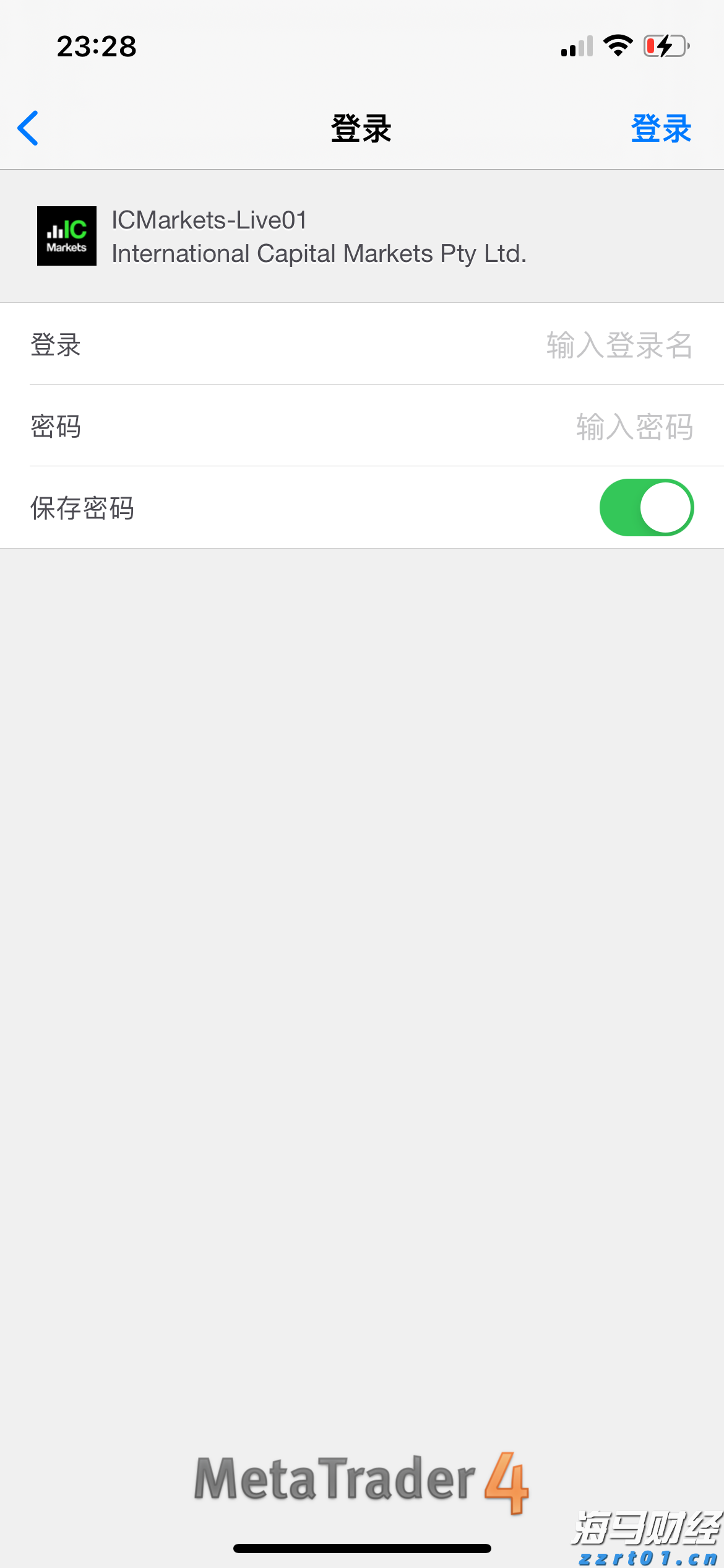 美银：可口可乐(KO.US)基本面依然稳健 重申“买入”评级