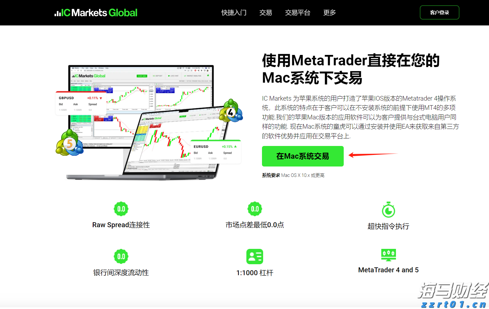 新独角兽Reka AI融资1.1亿美元 投资者包括英伟达(NVDA.US)和Snowflake(SNOW.US)