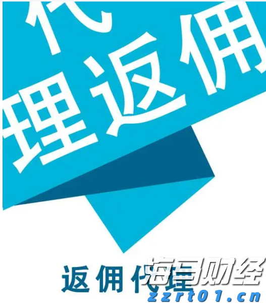 水利部：全国7条河流发生超警以上洪水