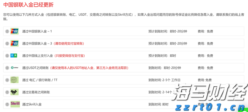 人工智能初创公司Anthropic计划融资，估值或达到1700亿美元