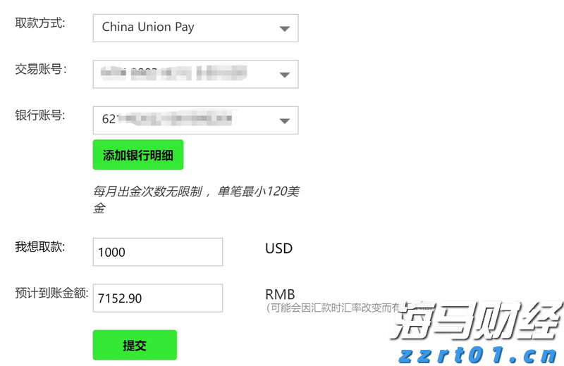 我市多举措推进秸秆禁烧工作