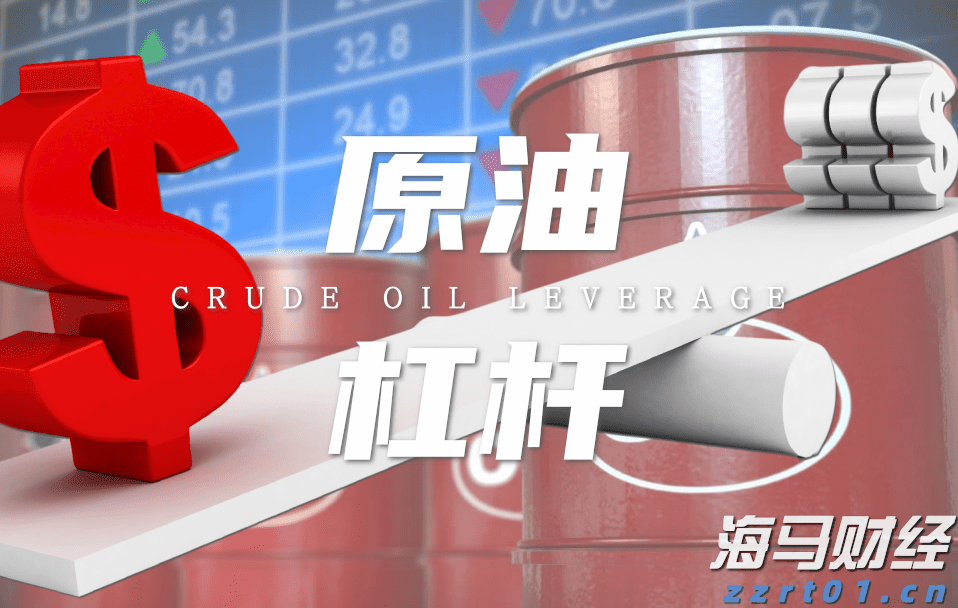 英国石油(BP.US)第二季度盈利超预期 新董事长将启动全面业务评估