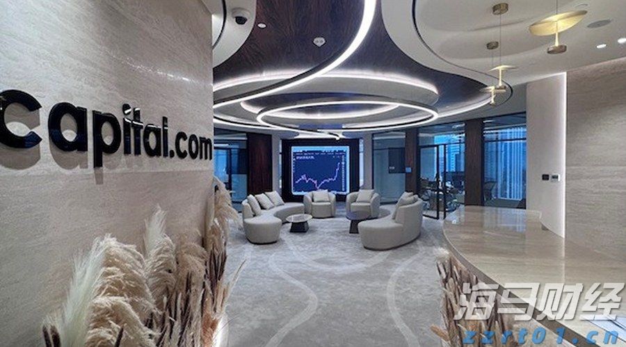 惠而浦(WHR.US)盘后大幅下跌！Q2业绩未达预期，全年盈利指引下调