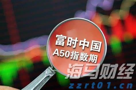 注意防御！13日夜间至14日梅州有暴雨局部（特）大暴雨