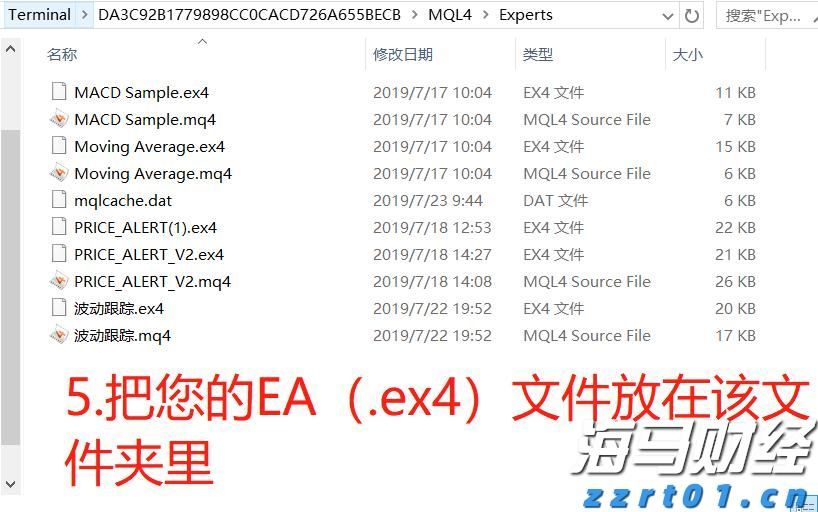 烈犬撕咬路人致其当场死亡，狗主人坐牢！