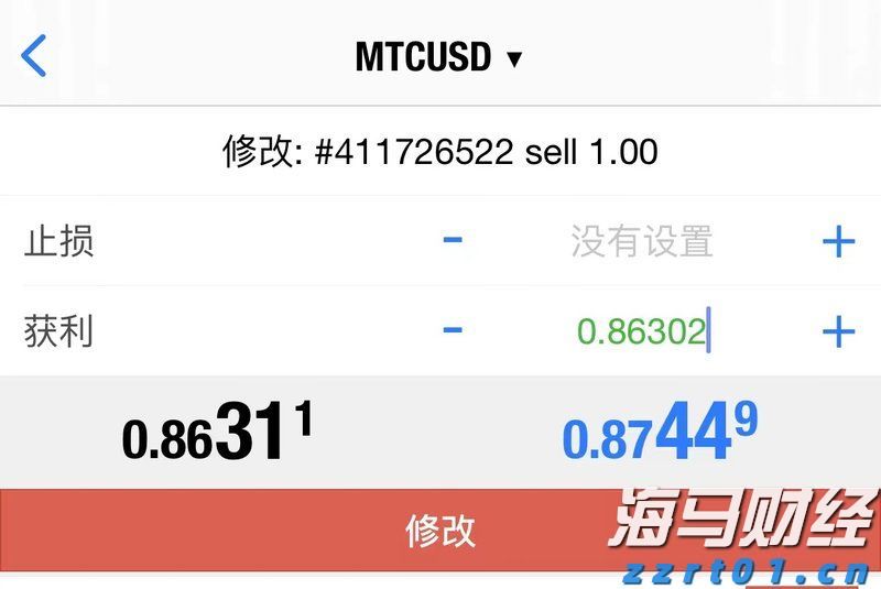 广湛高铁阳春东牵引变电所成功受电启用