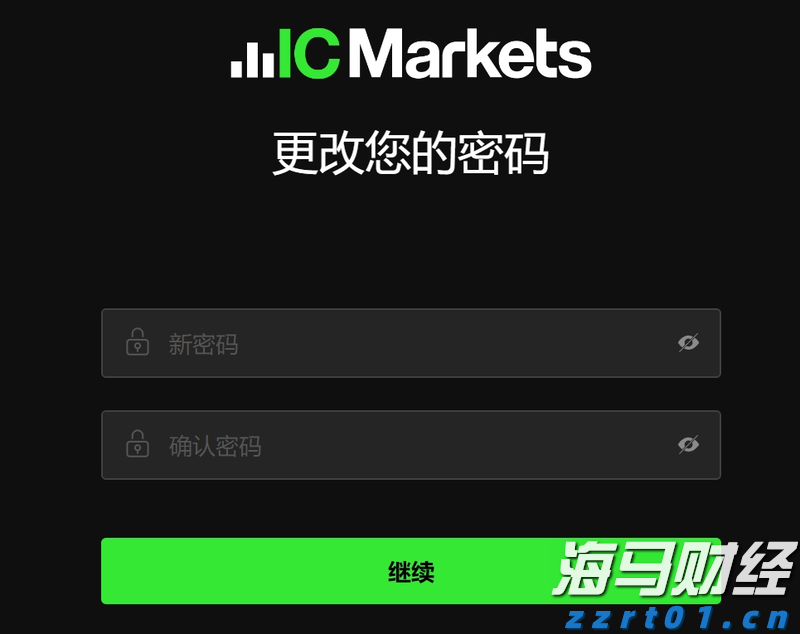 蒙圩镇：光伏板下鱼虾跃 立体发展产业兴