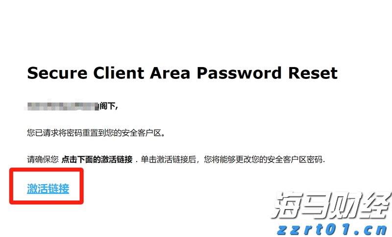 国家卫健委：请大家不要轻信“网红医生”
