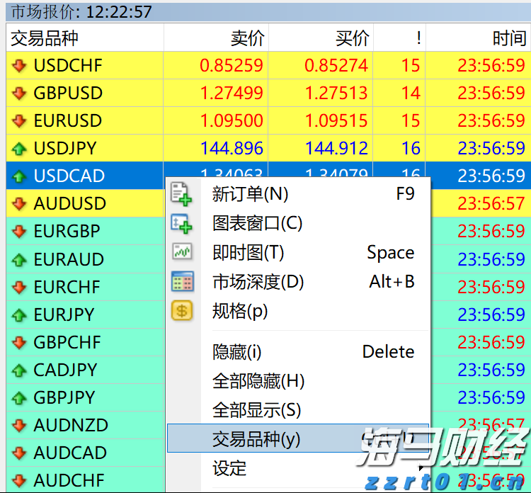 武乐镇第九届荔枝嘉年华将于21日启动