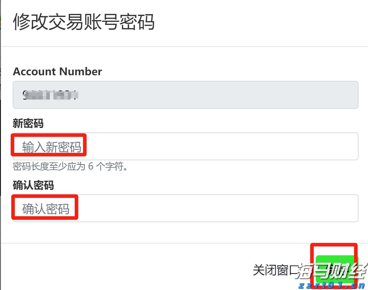 张家口市洪水防御应急响应及重大气象灾害(暴雨)应急响应均升至Ⅲ级
