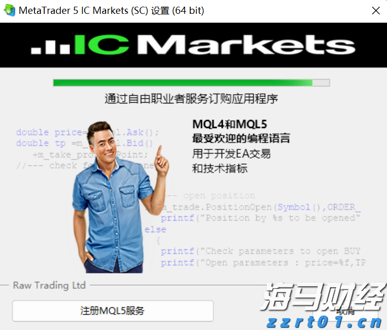 商务部新闻发言人就对原产于加拿大的进口豌豆淀粉发起反倾销调查答记者问