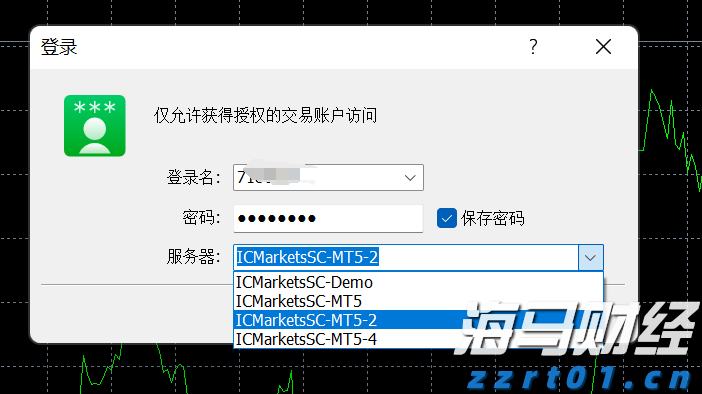 商务部新闻发言人就对原产于加拿大的进口豌豆淀粉发起反倾销调查答记者问